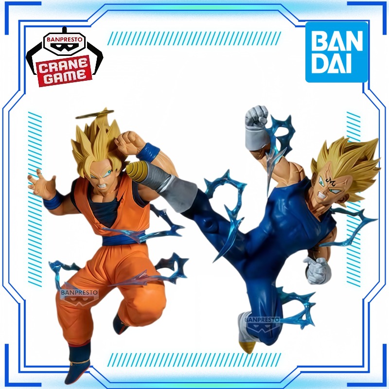 Echte BANDAI Dragon Ball Z Mat – Model Kit Zoid Bewertung und Preis