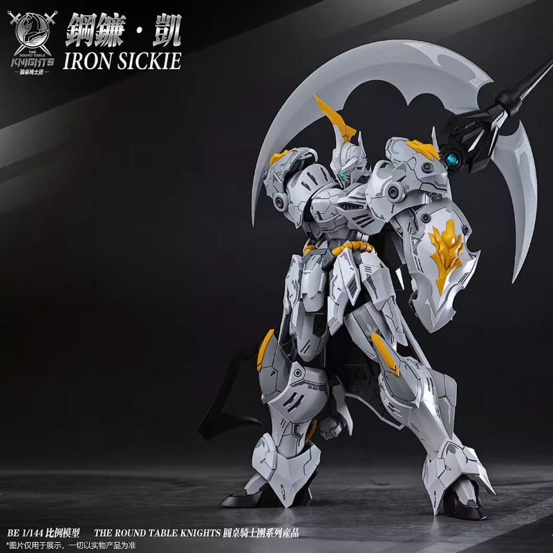 Auf Lager Original SNAA Die Ri – Model Kit Tristan Bewertung und Preis