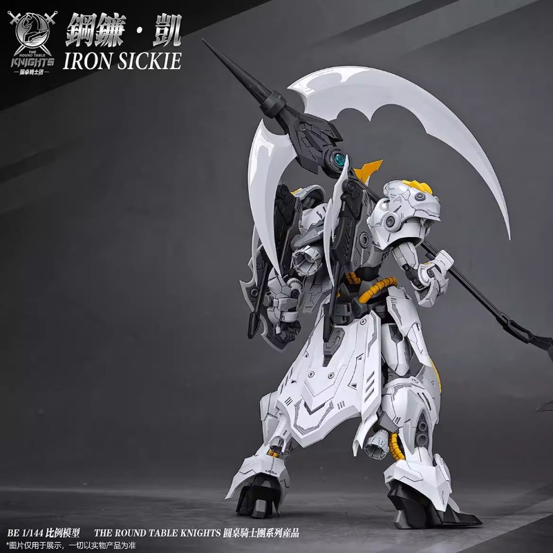 Auf Lager Original SNAA Die Ri – Model Kit Tristan Bewertung und Preis