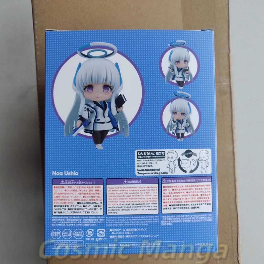 Spiel-Rollenspiel Ushio Noa Bl – Model Kit Japan Bewertung und Preis