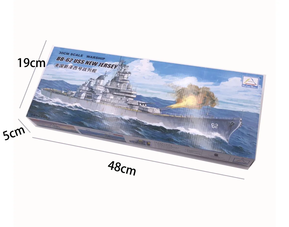 30CM Trumpeter Montieren Model – Model Kit Entry Grade Bewertung und Preis