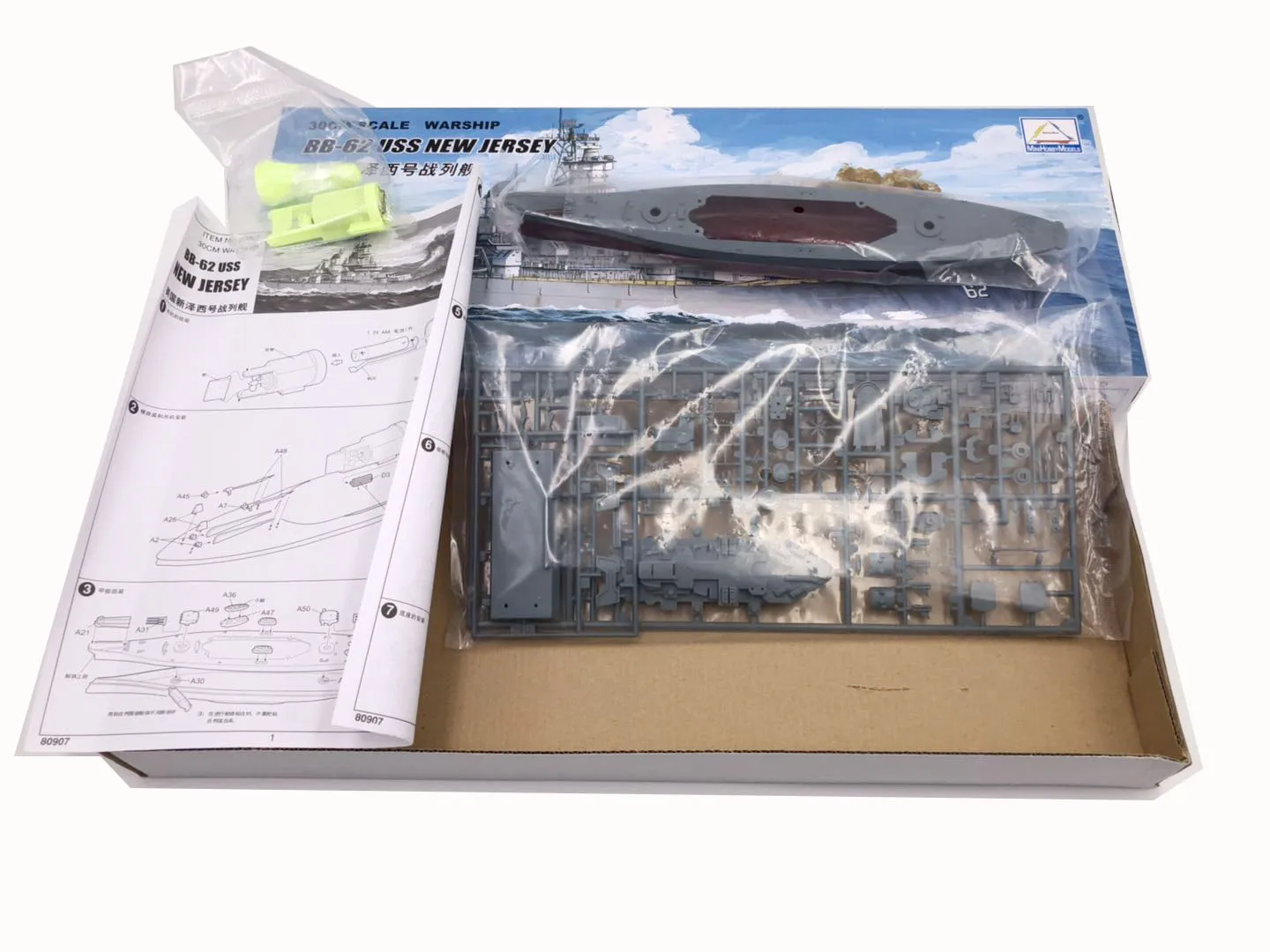 30CM Trumpeter Montieren Model – Model Kit Entry Grade Bewertung und Preis