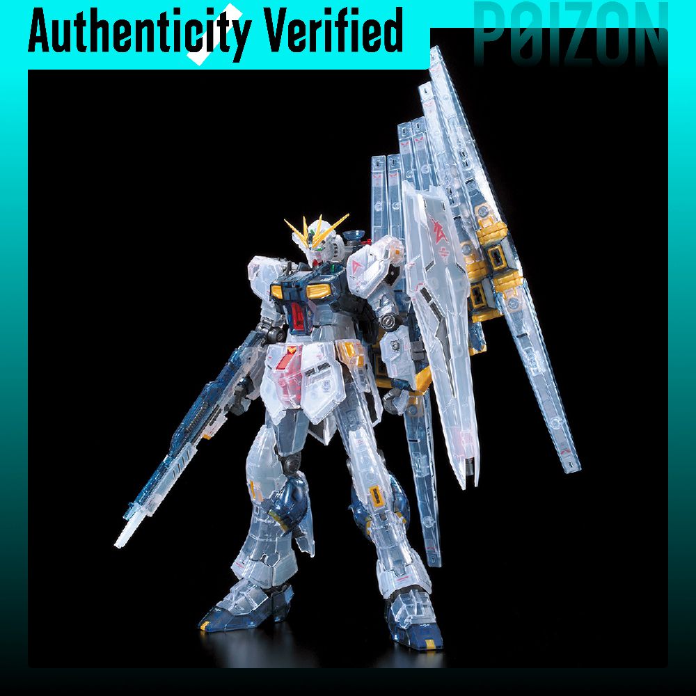 BANDAI Ν Gundam RX 93 RG Mobil – Model Kit Mobil Bewertung und Preis