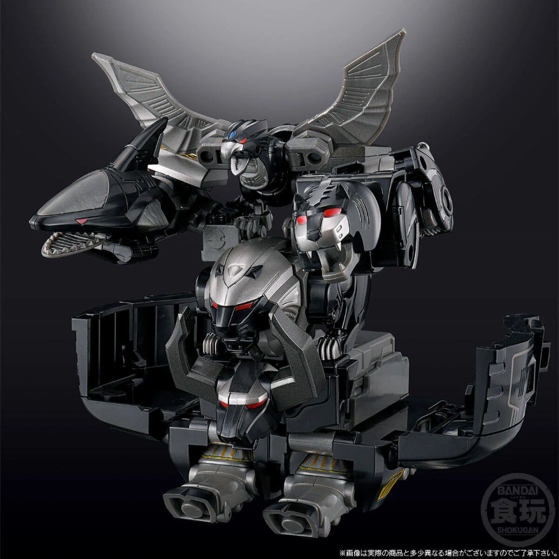 Bandai Smp Gaoking Black Versi – Model Kit Zoid Bewertung und Preis