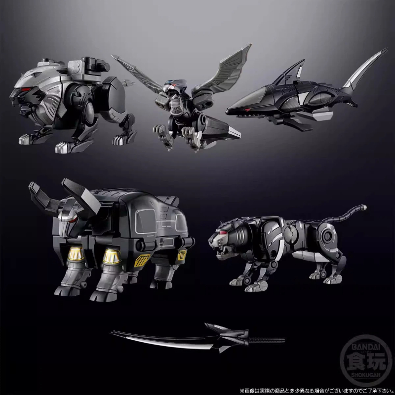 Bandai Smp Gaoking Black Versi – Model Kit Zoid Bewertung und Preis