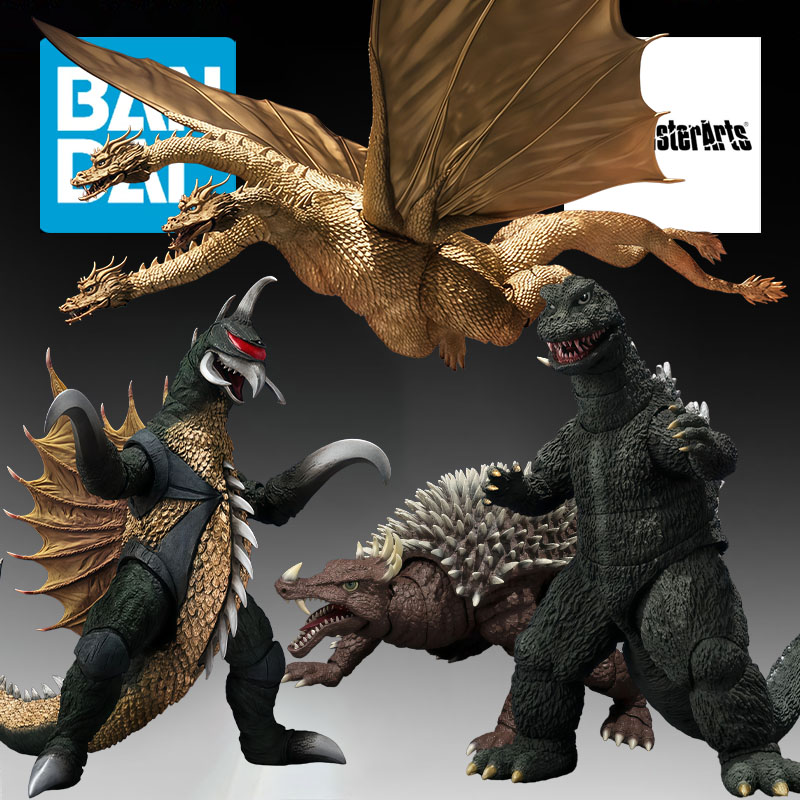 BANDAI Original S.H.MonsterArt – Model Kit Kiryu Bewertung und Preis