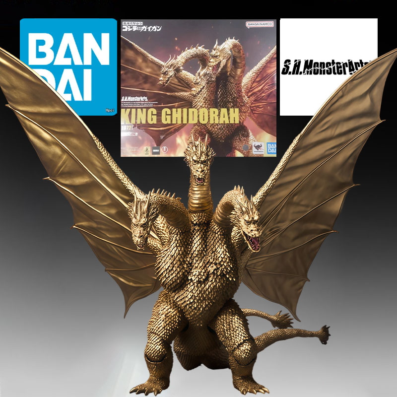 BANDAI Original S.H.MonsterArt – Model Kit Kiryu Bewertung und Preis