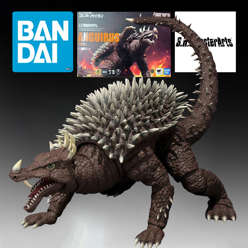 BANDAI Original S.H.MonsterArt – Model Kit Kiryu Bewertung und Preis
