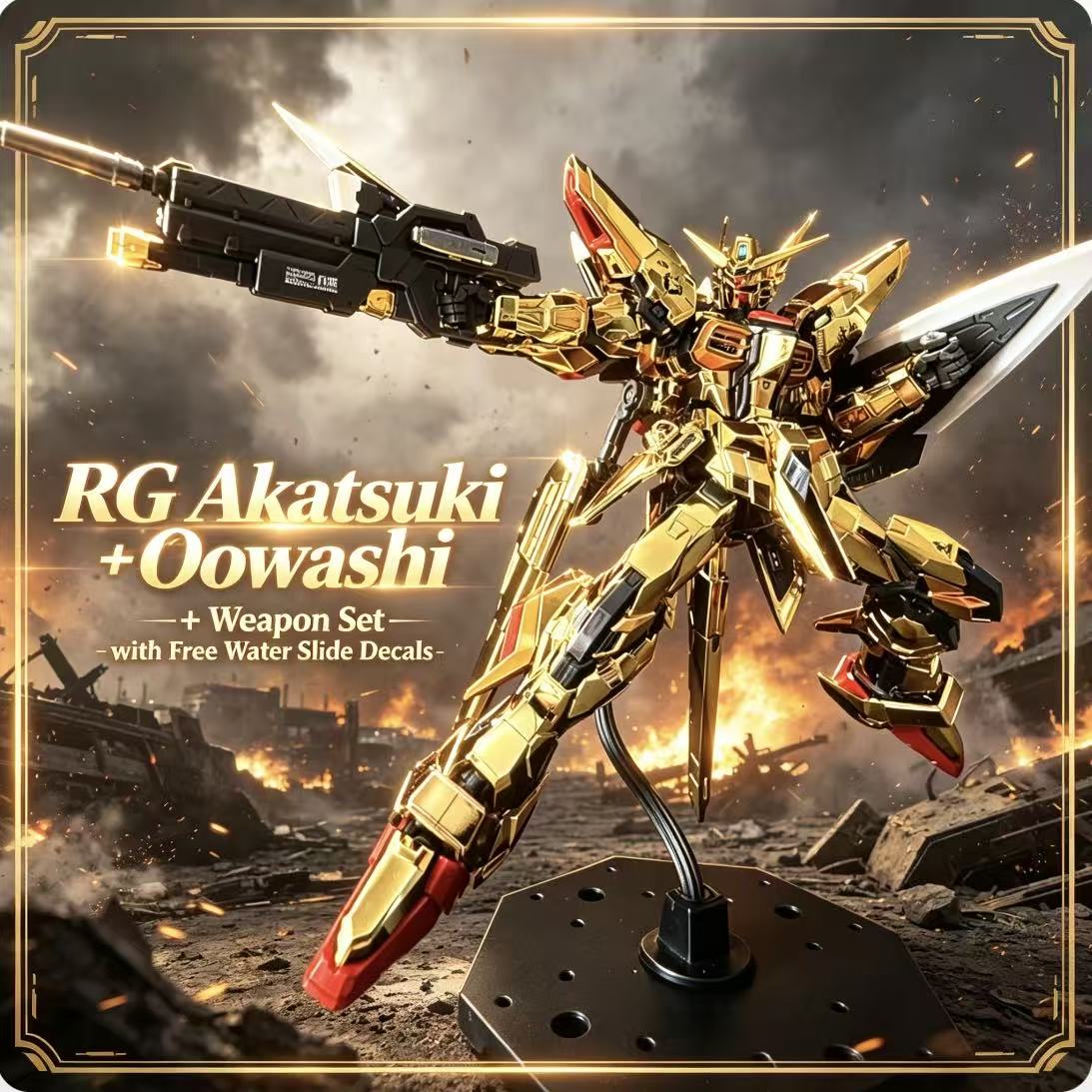 RG41 1/144 ORB-01 Akatsuki Oow – Model Kit Code Geass Bewertung und Preis