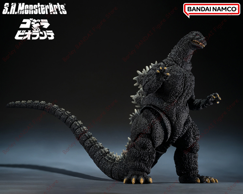 Auf Lager BANDAI S.H.MonsterAr – Model Kit Kiryu Bewertung und Preis
