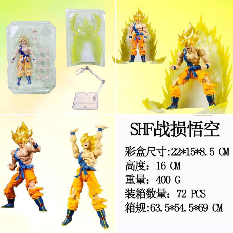 Anime SHF Dragon Ball Z Super  – Model Kit Zoid Bewertung und Preis