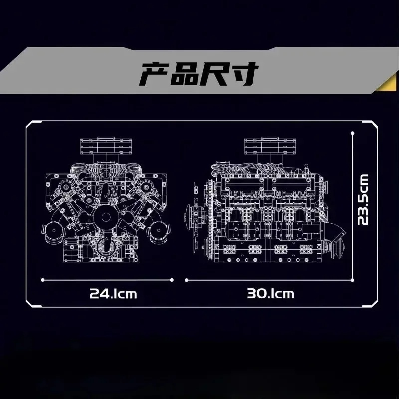 2250 Teile MOULD KING 10182 V8 – Model Kit Engine V8 Bewertung und Preis