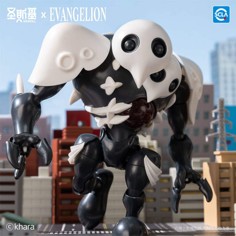 Soskill Evangelion Q-Version B – Model Kit Japan Bewertung und Preis