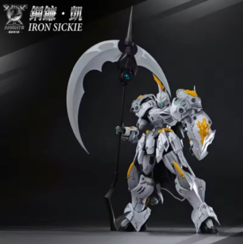 SNAA 1/144 Ritter des Tafelrun – Model Kit Tristan Bewertung und Preis