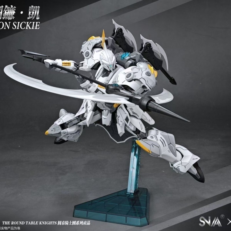 SNAA 1/144 Ritter des Tafelrun – Model Kit Tristan Bewertung und Preis