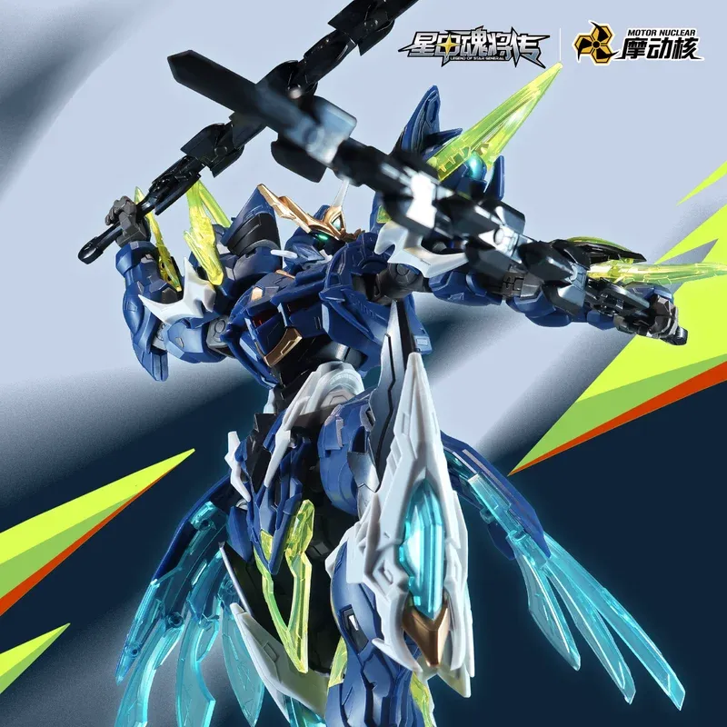 Auf Lager: Motor Nuclear Hg Bv – Model Kit Tristan Bewertung und Preis