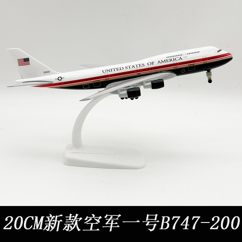 Neues 20cm Air Force One B747- – Model Kit Plane Bewertung und Preis