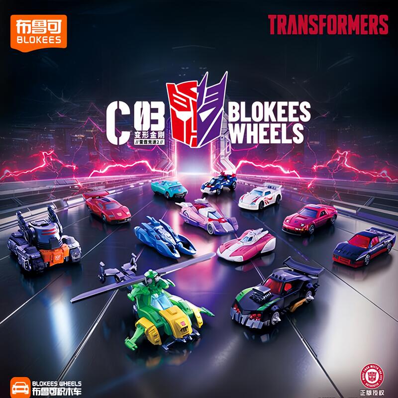 Blokees Transformers Wheels C0 – Model Kit Cars Bewertung und Preis