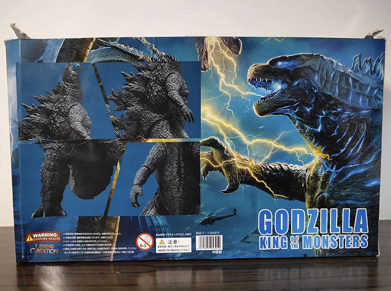 Godzilla SHM König der Monster – Model Kit Kiryu Bewertung und Preis